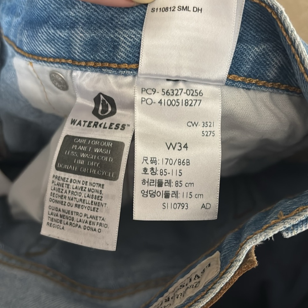 Levi's Blue Jean Shorts High-Waisted Cutoff - Picture 4 of 4